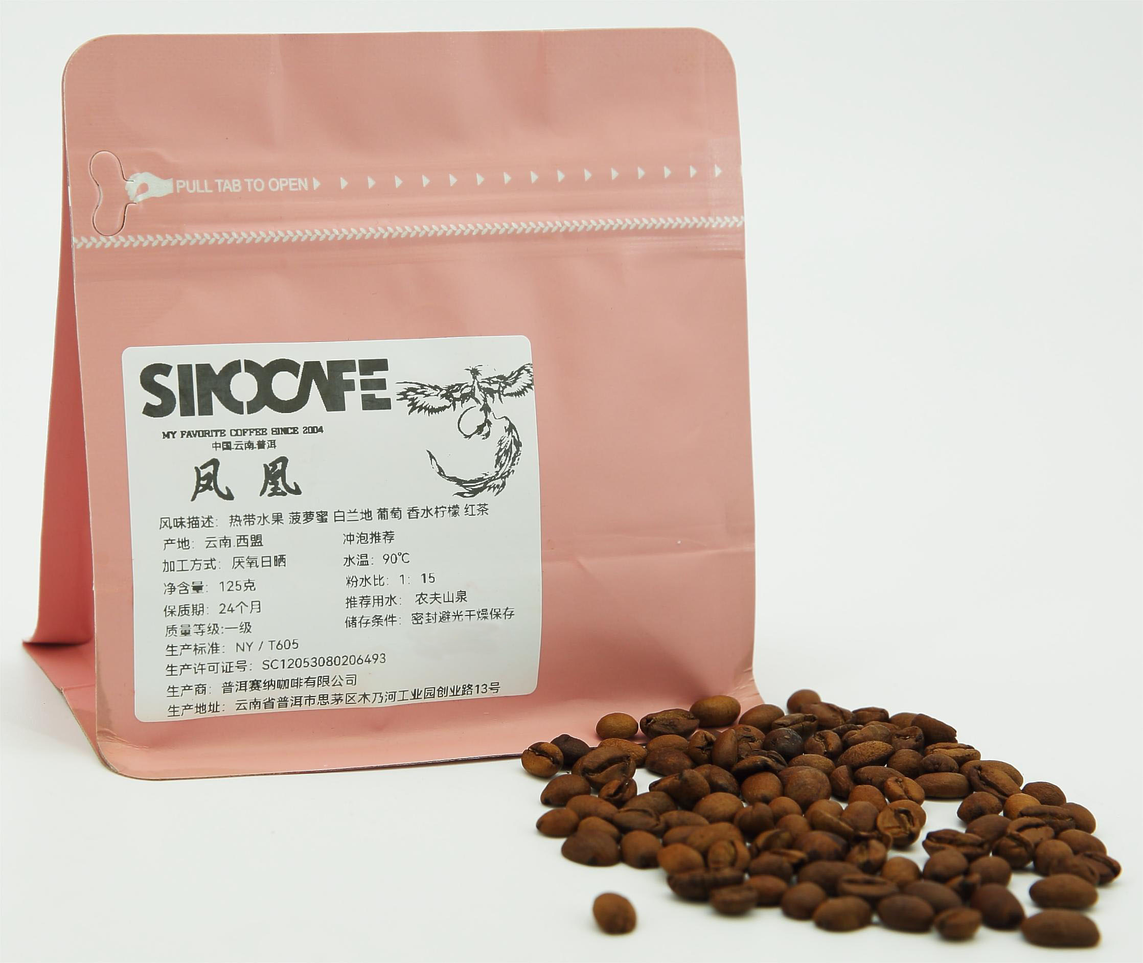 Phoenix Sinocafe Premium roasted coffee beans