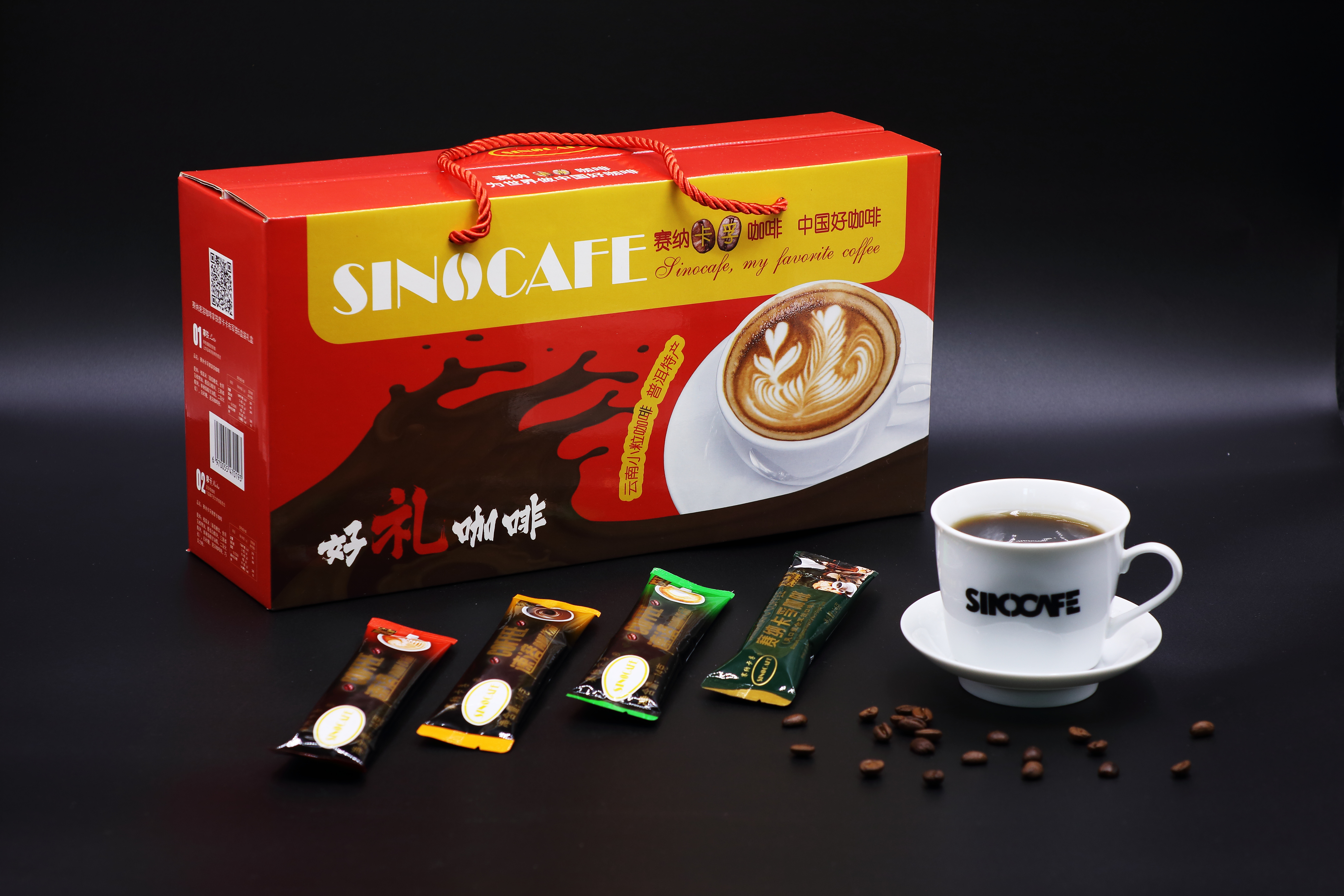 Sinocafe Premium six in one gift-set